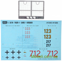 Academy 13239 Збірна пластикова модель німецького танка Tiger 1, рання версія