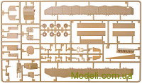 Academy 13267 Масштабна модель танка  I.D.F. Merkava MK-III