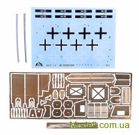 AMG Models 35504 Масштабна модель бронеавтомобіля ADGZ (FU)