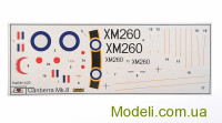 AMODEL 1429 Модель літака EECanberra Mk.8