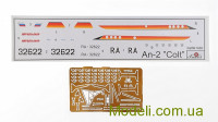 AMODEL 1436 Збірна модель літака Ан-2 "Colt"