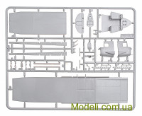 AMODEL 72020 Збірна модель пасажирського літака Ан-10А