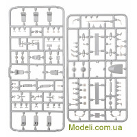 AMODEL 72033 Купити модель літака Іл-78 "Midas"