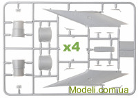 AMODEL 72033 Купити модель літака Іл-78 "Midas"