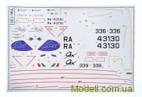 AMODEL 72157 Моделі літаків - Навчально-бойовий літак Як-130