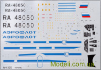 AMODEL 72180 Модель літака: Антонов Ан-32B