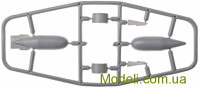 AMODEL 72185 Купити пластикову модель літака Яковлєв Як-25В 