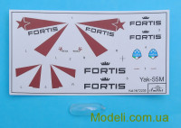 AMODEL 72205 Масштабна модель літака: Як-55M "Fortis"