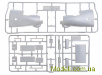 AMODEL 72228 Купити модель літака Антонов Ан-8