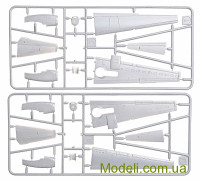 AMODEL 72238 Збірна модель літака Jetstream 31 British airliner