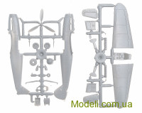 AMODEL 7275 Збірна модель літака: Messerschmitt Bf-109W-1