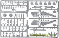 ARK Models 35005 Сборная модель полевой 150 мм гаубицы SIG 33