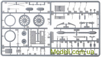 ARK Models 35005 Сборная модель полевой 150 мм гаубицы SIG 33