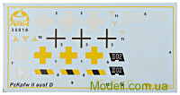 ARK Models 35016 Купити масштабну модель танка Pz.Kpfw II Ausf.D