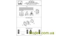 Armory 7334a Купити набір деталювання: Траки для M1 Abrams, ранній тип з ведучими колесами