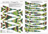 ART Model D001 Декаль для винищувача МіГ-23УБ