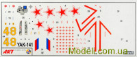ART Model 7205 Модель літака для збірки Яковлєв Як-141 "Freestyle"