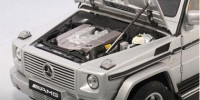 Autoart Зібрана металева колекційна модель Mercedes G55 AMG silver 