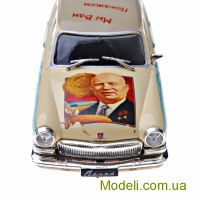 BSmodelle 430555 Колекційна модель 1:43 Автомобіль Газ-21 "Волга" (Микита Хрущов) модель в прозорому боксі