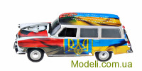 BSmodelle 430557 Колекційна модель 1:43 Автомобіль Газ-22 "Волга" (Степан Бандера) модель в прозорому боксі