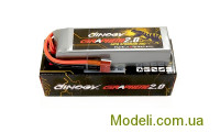 Dinogy DLC-4S3700XT-T Акумулятор Dinogy G2.0 Li-Pol 3700mAh 14.8V 4S 70C T-Plug