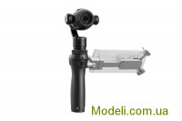 DJI DJI-CP.ZM.000426 Стедікам DJI ОСМ +