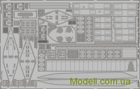 Фототравлення 1/72 Type IX C/40 hull pt. 2 (Revell)