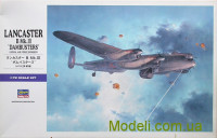 Бомбардувальник Lancaster B Mk.III "Dambusters"