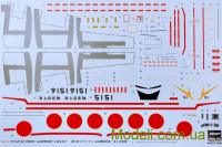 HASEGAWA 00901 Збірна модель протичовнового літака UP-3C Orion w / Airboss J.M.S.D.F