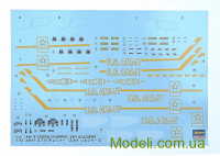 HASEGAWA 00913 Масштабні моделі ударних гелікоптерів AH-1F Cobra Chopper "Sky Soldiers"