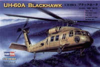 American UH-60A "Blackhawk" helicopter 