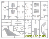 Hobby Boss 87247 Купити збірну модель літака Rafale M