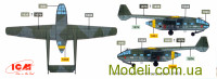 ICM 3014 Набір акрилових фарб для німецької авіації часів Другої світової війни, 6 шт.