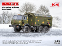 КАМАЗ-4310 з кунгом, Збройні сили України