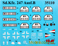 ICM 35111 Збірна модель 1:35 Sd.Kfz. 247 Ausf.B з екіпажем