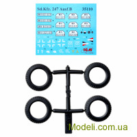 ICM 35112 Збірна модель 1:35 Німецький бронеавтомобіль із кулеметом MG 34 Sd.Kfz. 247 Ausf.B