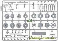 ICM 35363 Збірна модель 1:35 Pz.Kpfw.VI Ausf.B "Королевський Тигр" із башнею Henschel