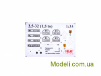 ICM 35401 Збірна модель німецького вантажівки Typ 2,5-32 (1,5 ton)