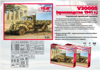 ICM 35411 Масштабна модель німецької армійської вантажівки V3000S (виробництва 1941 р.)