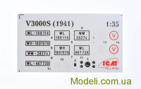 ICM 35411 Масштабна модель німецької армійської вантажівки V3000S (виробництва 1941 р.)