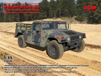 Вантажний військовий автомобіль Humvee M1097A2