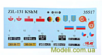 ICM 35517 Масштабна модель автомобіля ЗІЛ-131 КШМ