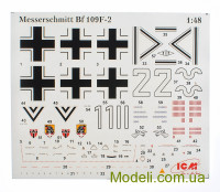 ICM 48102 Масштабна модель німецького винищувача Messerchmitt Bf-109 F2