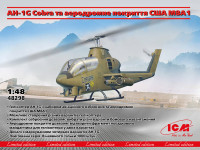 Гелікоптер AH-1G Cobra та аеродромне покриття M8A1