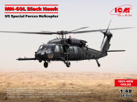 Гелікоптер спецназу США MH-60L Black Hawk