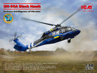 Гелікоптер ГУР МО України UH-60A Black Hawk