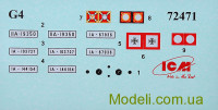 ICM 72472 Збірна модель автомобіля G4 з тентом (виробництва 1935), ІІ СВ