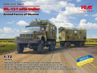 ЗіЛ-131 Військова вантажівка Збройних Сил України з причепом