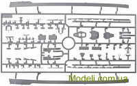 ICM S014 Масштабна модель 1:700  "Кеніг", І СВ