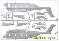 ITALERI 1065 Збірна модель гелікоптера MH-53E "Sea Dragon"